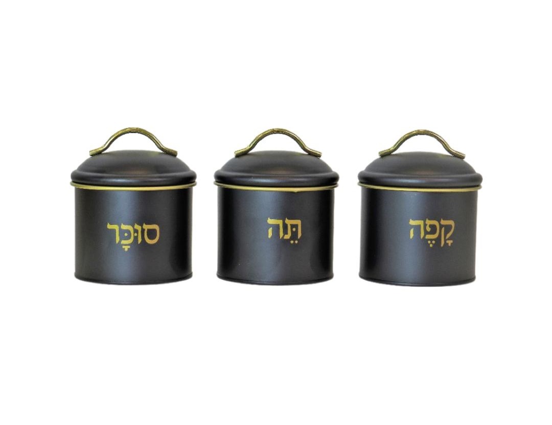 סט תה קפה סוכר מתכתי בצבעים עם ידיות זהב