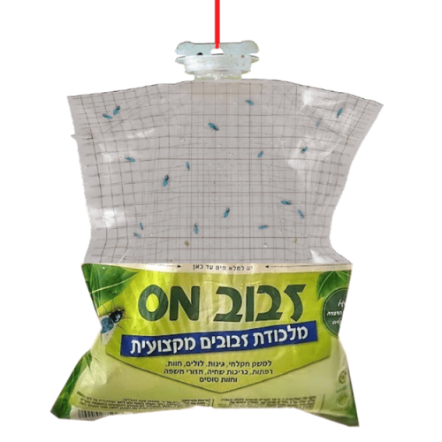 מלכודת זבובים ענקית חד פעמית זבובון