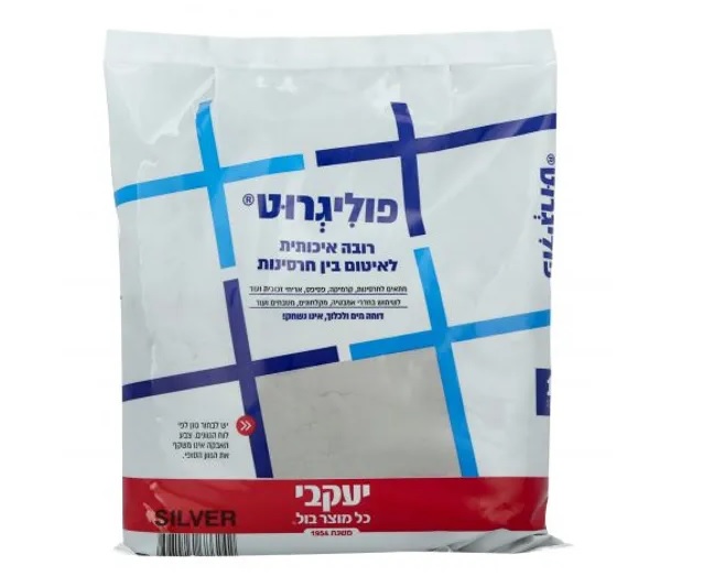 פוליגרוט – רובה אקרילית איכותית