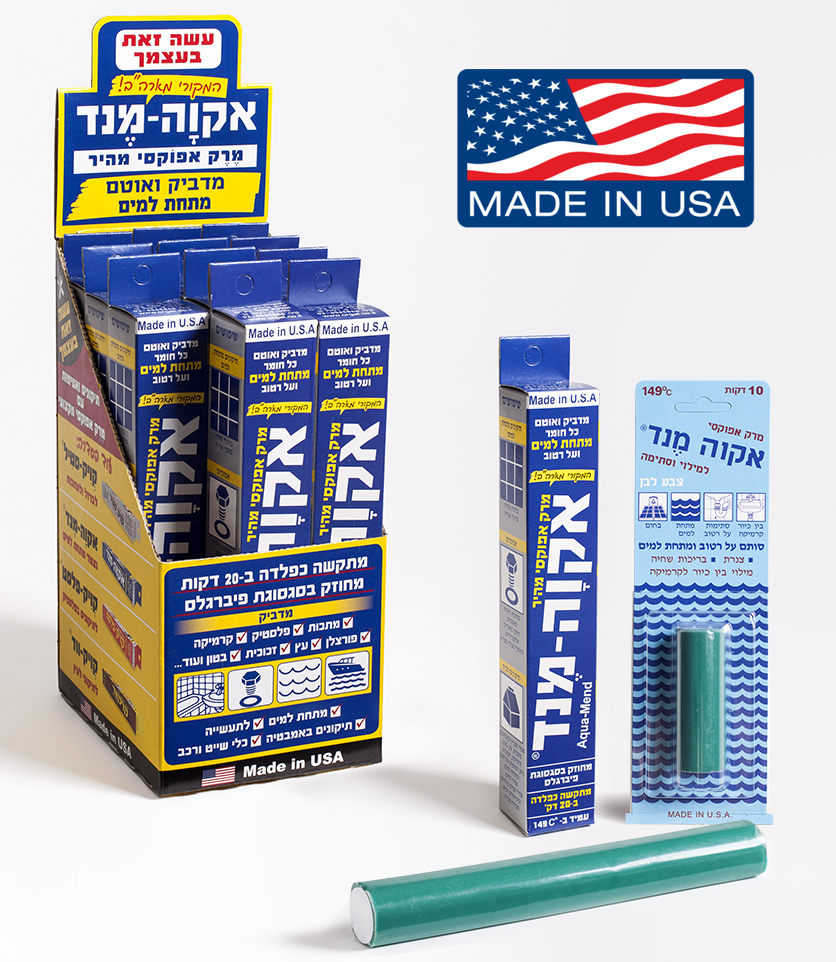 אקוָה-מֶנד- חומר איטום לשימוש בסביבת מים  