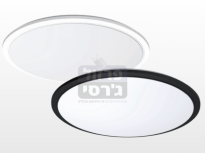מנורה צמודת תקרה עגולה 18W מחליפה צבעים עם מסגרת שחורה/לבנה דגם CLR24W CCT
