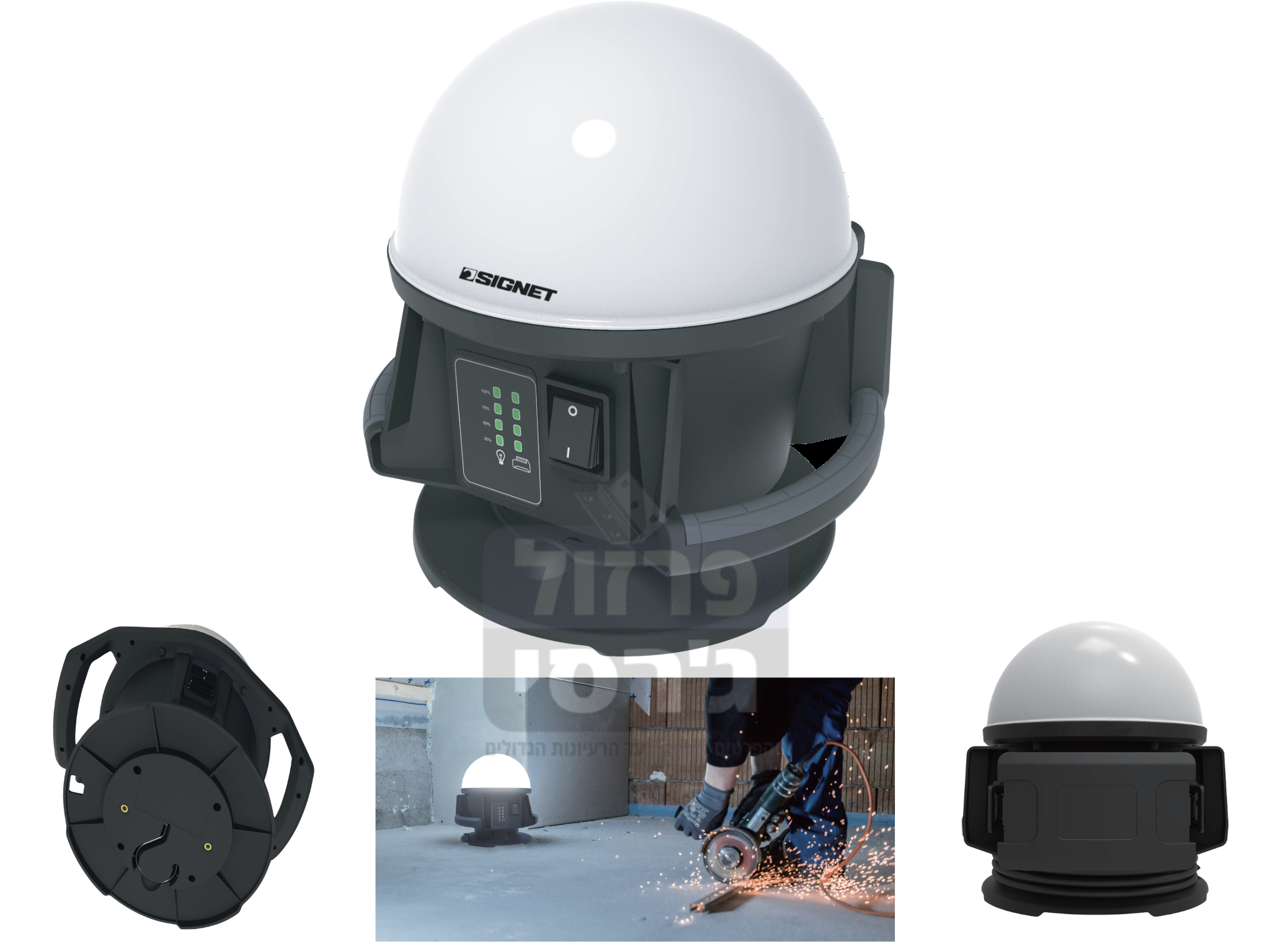 זרקור תאורה נטען דגם  כדור 6000 לומן + מתאמים לסוללות דגם 096109