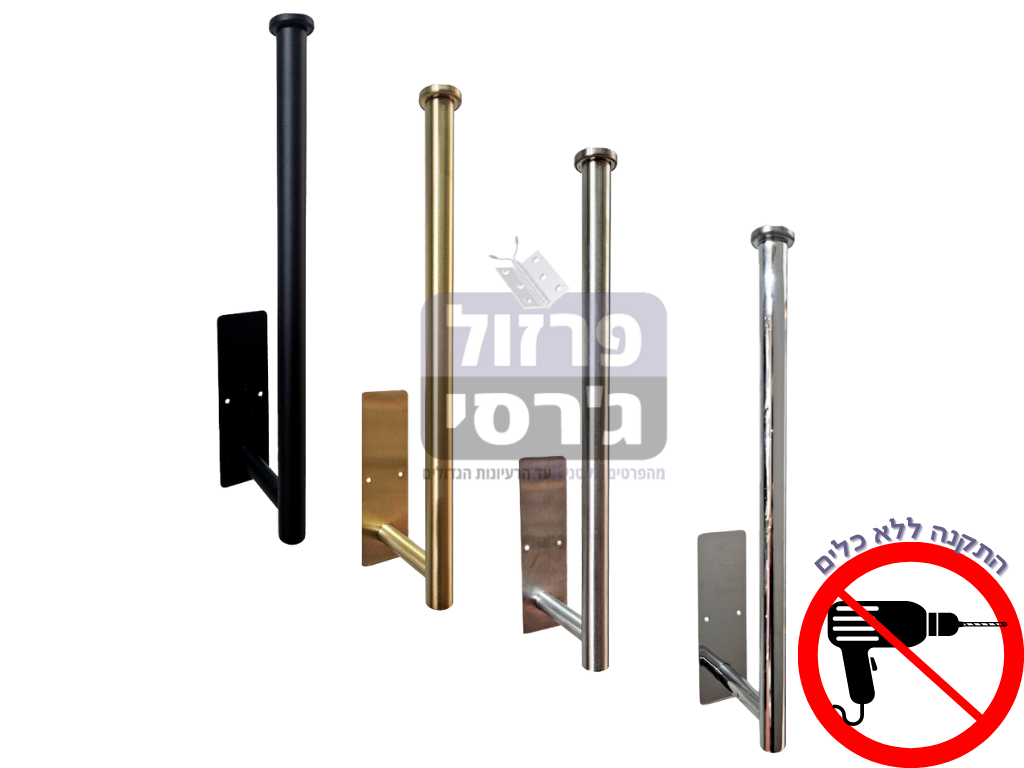 מתקן למגבת/נייר סופג נירוסטה גליל מאורך בהדבקה/הברגה דגם ליגורי