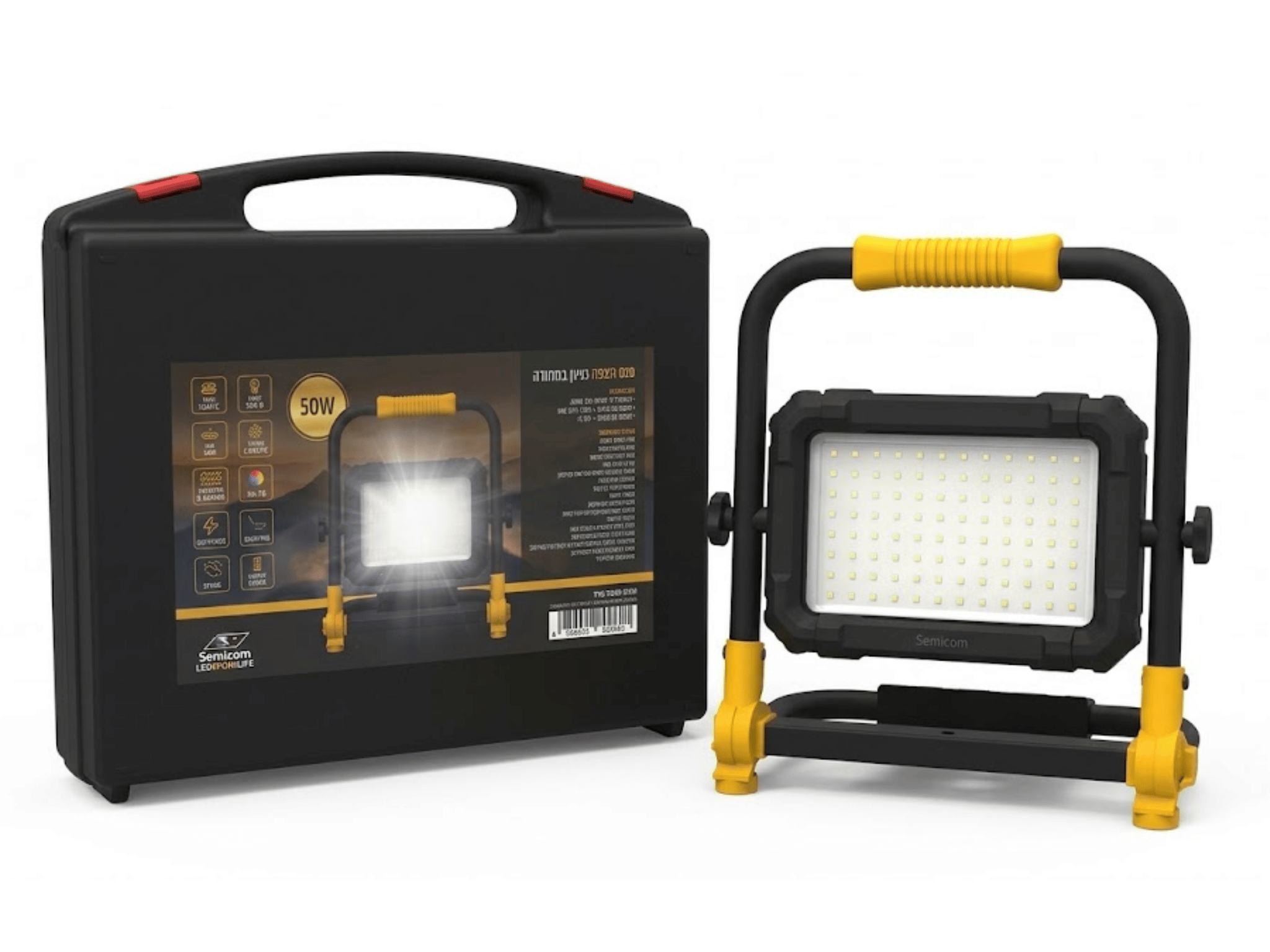 פנס הצפה נטען 50W + מזוודה דגם SM-50W/CASE
